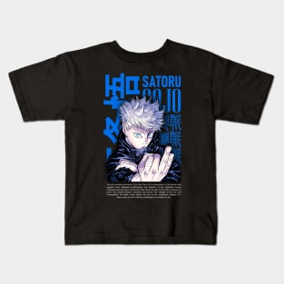 SATORU GOJO - JUJUTSU KAISEN Kids T-Shirt